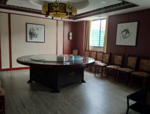 公司会客餐厅